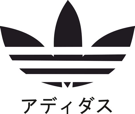 adidas logo in japanese.